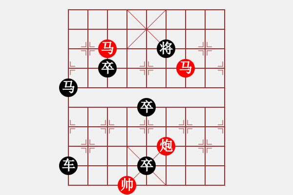 象棋棋譜圖片：【sunyt原創(chuàng)】《碧荷承露》 （馬馬炮 40） - 步數(shù)：20 