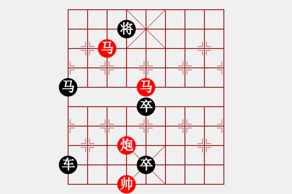 象棋棋譜圖片：【sunyt原創(chuàng)】《碧荷承露》 （馬馬炮 40） - 步數(shù)：70 