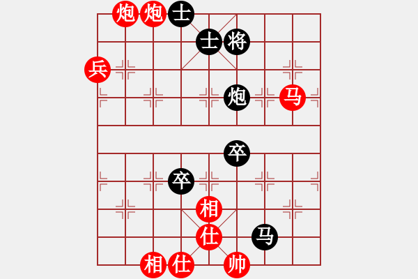 象棋棋譜圖片：外圍波集團(天帝)-勝-金鐸(9段) - 步數(shù)：110 