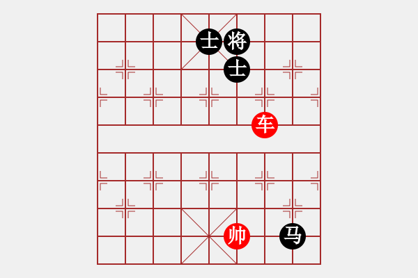 象棋棋譜圖片：象棋愛好者挑戰(zhàn)亞艾元小棋士 2023-03-08 - 步數(shù)：20 