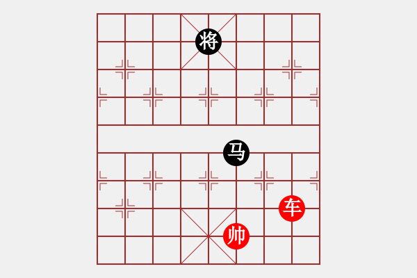 象棋棋譜圖片：象棋愛好者挑戰(zhàn)亞艾元小棋士 2023-03-08 - 步數(shù)：40 