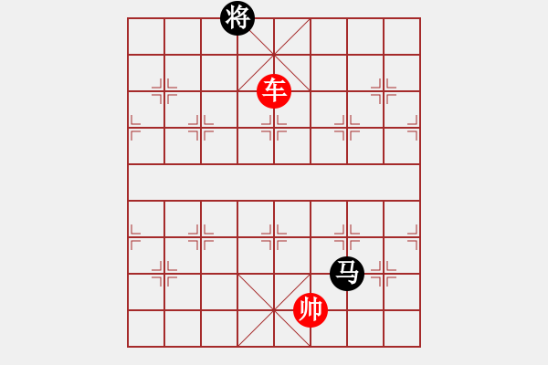 象棋棋譜圖片：象棋愛好者挑戰(zhàn)亞艾元小棋士 2023-03-08 - 步數(shù)：50 