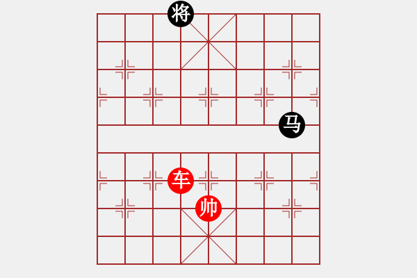 象棋棋譜圖片：象棋愛好者挑戰(zhàn)亞艾元小棋士 2023-03-08 - 步數(shù)：59 