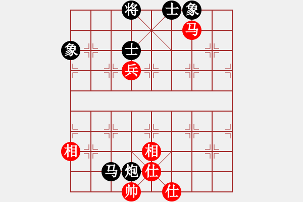 象棋棋譜圖片：象棋老輸(9段)-和-佛祖微笑(9段) - 步數(shù)：110 