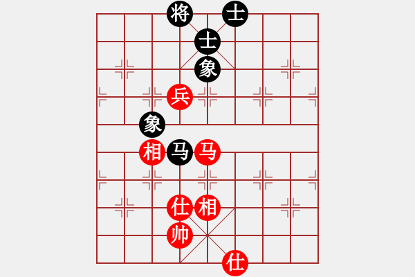 象棋棋譜圖片：象棋老輸(9段)-和-佛祖微笑(9段) - 步數(shù)：120 