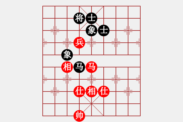 象棋棋譜圖片：象棋老輸(9段)-和-佛祖微笑(9段) - 步數(shù)：130 