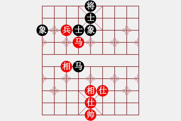 象棋棋譜圖片：象棋老輸(9段)-和-佛祖微笑(9段) - 步數(shù)：140 