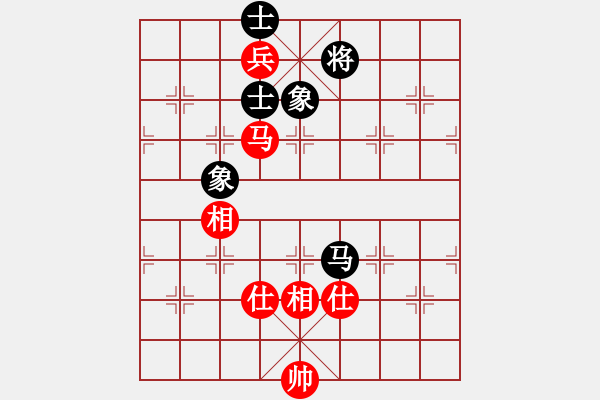 象棋棋譜圖片：象棋老輸(9段)-和-佛祖微笑(9段) - 步數(shù)：150 