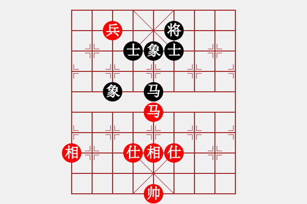 象棋棋譜圖片：象棋老輸(9段)-和-佛祖微笑(9段) - 步數(shù)：160 