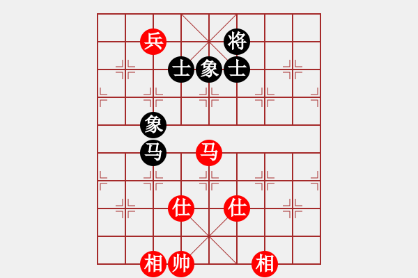 象棋棋譜圖片：象棋老輸(9段)-和-佛祖微笑(9段) - 步數(shù)：170 