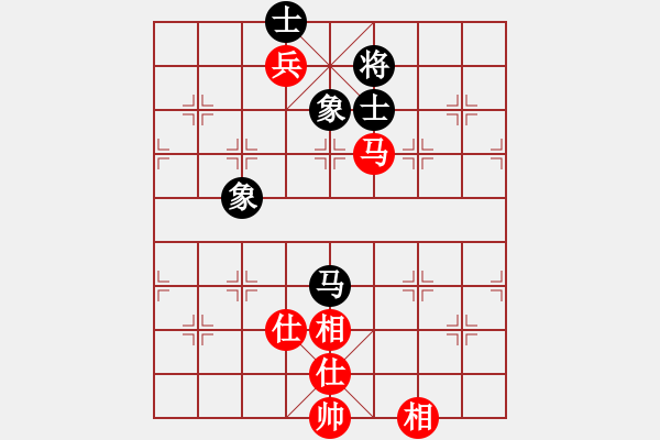 象棋棋譜圖片：象棋老輸(9段)-和-佛祖微笑(9段) - 步數(shù)：180 