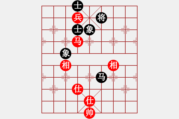 象棋棋譜圖片：象棋老輸(9段)-和-佛祖微笑(9段) - 步數(shù)：190 