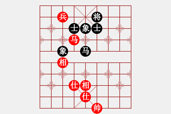 象棋棋譜圖片：象棋老輸(9段)-和-佛祖微笑(9段) - 步數(shù)：200 