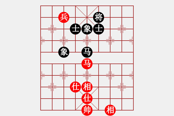 象棋棋譜圖片：象棋老輸(9段)-和-佛祖微笑(9段) - 步數(shù)：220 