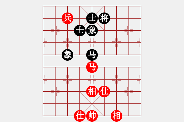 象棋棋譜圖片：象棋老輸(9段)-和-佛祖微笑(9段) - 步數(shù)：230 