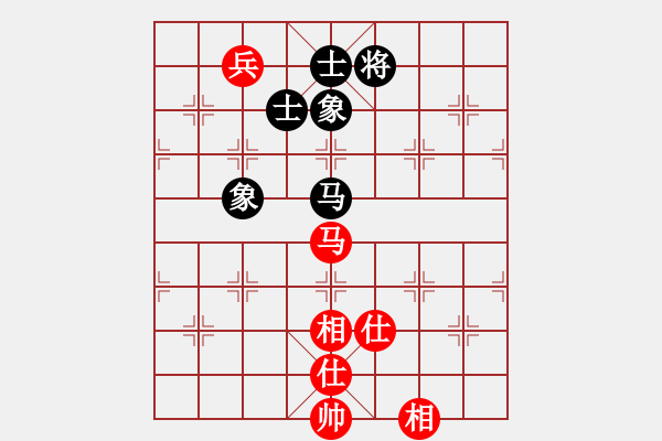 象棋棋譜圖片：象棋老輸(9段)-和-佛祖微笑(9段) - 步數(shù)：231 