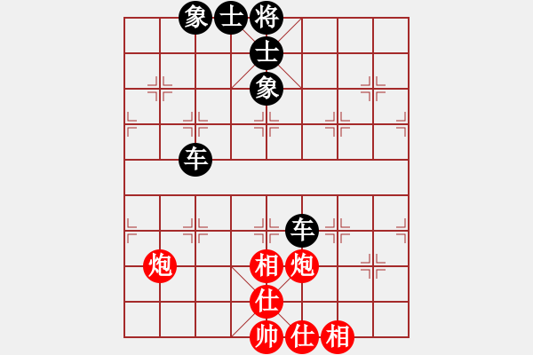 象棋棋譜圖片：向你追趕(5段)-和-環(huán)球高手(3段) - 步數(shù)：80 