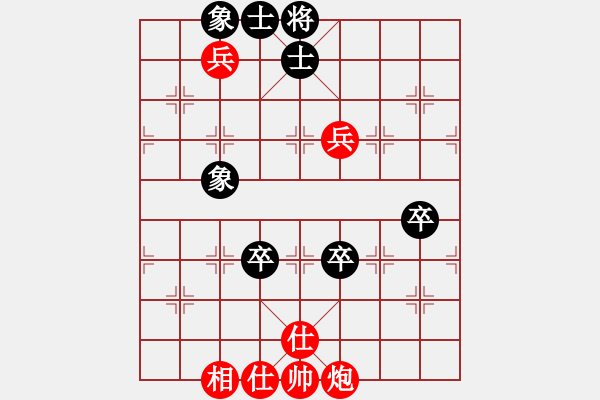 象棋棋譜圖片：天枰座童虎(地煞)-勝-zxhzxb(3星) - 步數(shù)：100 