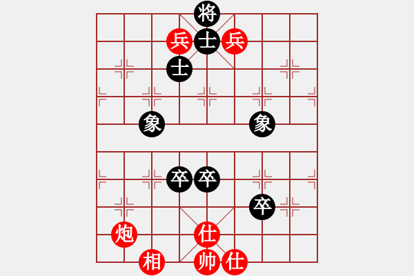 象棋棋譜圖片：天枰座童虎(地煞)-勝-zxhzxb(3星) - 步數(shù)：120 