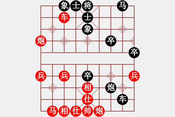 象棋棋譜圖片：天枰座童虎(地煞)-勝-zxhzxb(3星) - 步數(shù)：50 