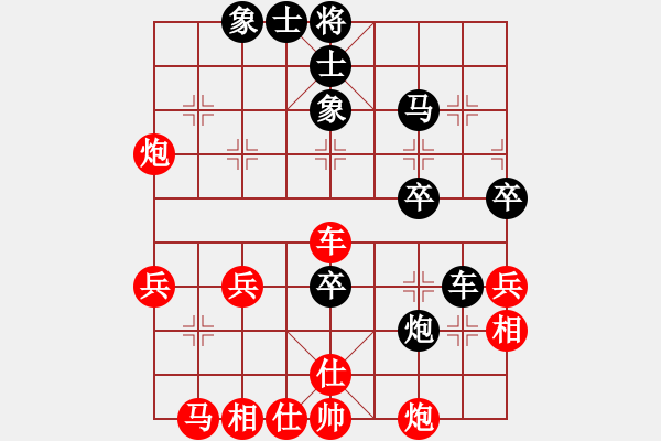 象棋棋譜圖片：天枰座童虎(地煞)-勝-zxhzxb(3星) - 步數(shù)：60 