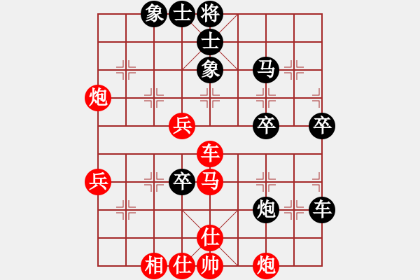 象棋棋譜圖片：天枰座童虎(地煞)-勝-zxhzxb(3星) - 步數(shù)：70 