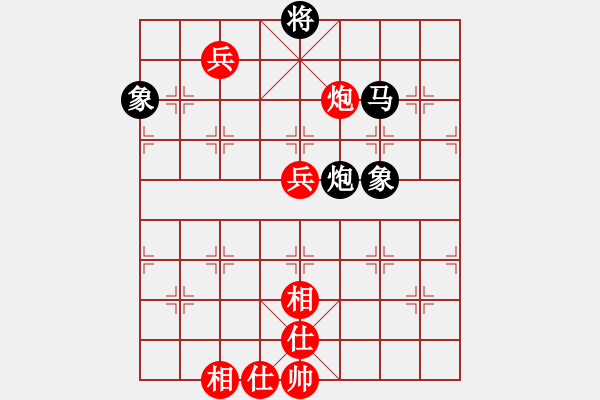 象棋棋譜圖片：決戰(zhàn)沙場(天帝)-和-城市獵豹(天帝) - 步數(shù)：160 