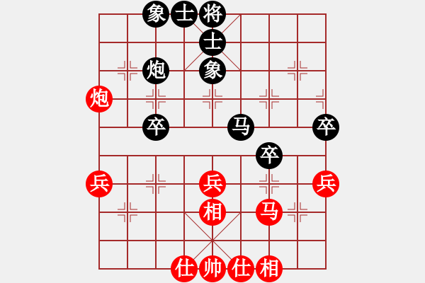 象棋棋譜圖片：2019.3.17.1甄永強(qiáng)先和劉海秋.pgn - 步數(shù)：40 