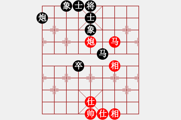 象棋棋譜圖片：2019.3.17.1甄永強(qiáng)先和劉海秋.pgn - 步數(shù)：58 