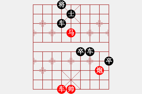 象棋棋譜圖片：風(fēng)平浪靜（劉家彬擬局） - 步數(shù)：10 