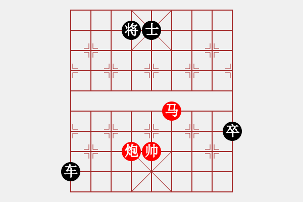 象棋棋譜圖片：風(fēng)平浪靜（劉家彬擬局） - 步數(shù)：30 