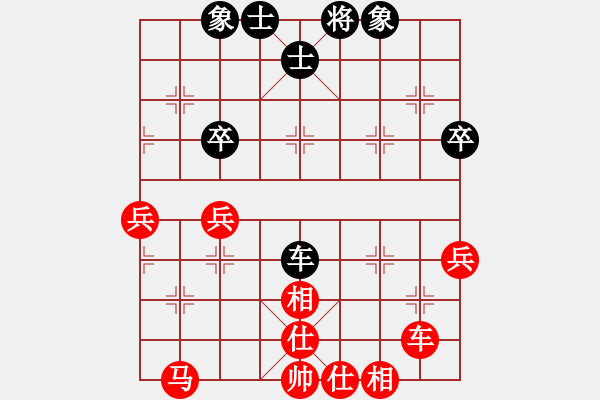 象棋棋譜圖片：20151117 1913 君子[704052779]黑超時負(fù)小米椒[3218418144] - 步數(shù)：80 