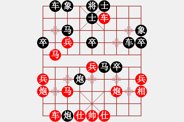 象棋棋譜圖片：第 86 局 湖北 柳大華 （先勝） 廈門 郭福人 東方電腦柳大華實(shí)戰(zhàn)百局（來源 胡海濤fighte - 步數(shù)：40 