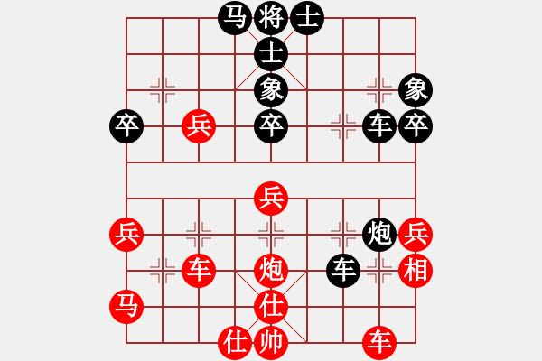 象棋棋譜圖片：第 86 局 湖北 柳大華 （先勝） 廈門 郭福人 東方電腦柳大華實(shí)戰(zhàn)百局（來源 胡海濤fighte - 步數(shù)：60 