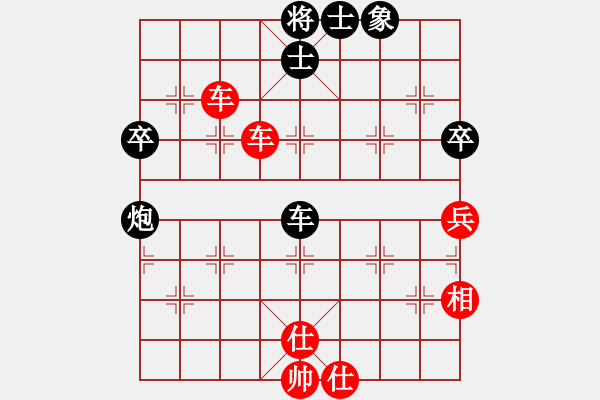 象棋棋譜圖片：第 86 局 湖北 柳大華 （先勝） 廈門 郭福人 東方電腦柳大華實(shí)戰(zhàn)百局（來源 胡海濤fighte - 步數(shù)：93 