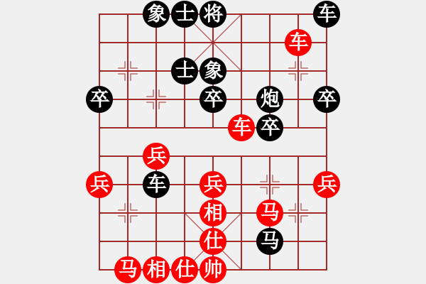 象棋棋谱图片：柳大华 先和 成海文 - 步数：50 