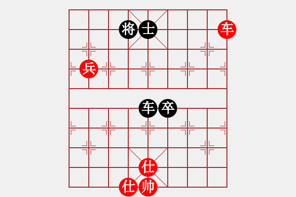 象棋棋譜圖片：松遼小棋俠(9段)-和-徽中棋韻(8段) - 步數(shù)：100 