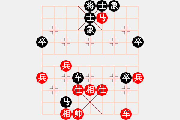 象棋棋譜圖片：‖棋家軍‖皎月[2739506104] -VS- 奔跑的稻草人[297551269] - 步數(shù)：60 