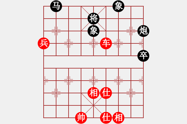 象棋棋谱图片：蒋川（红）先和 王广显（黑）澄迈 - 步数：110 