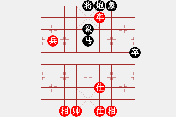 象棋棋谱图片：蒋川（红）先和 王广显（黑）澄迈 - 步数：120 