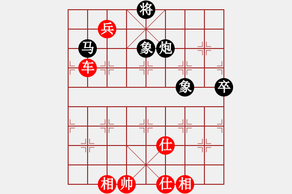 象棋棋谱图片：蒋川（红）先和 王广显（黑）澄迈 - 步数：130 