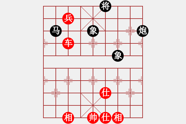 象棋棋谱图片：蒋川（红）先和 王广显（黑）澄迈 - 步数：150 