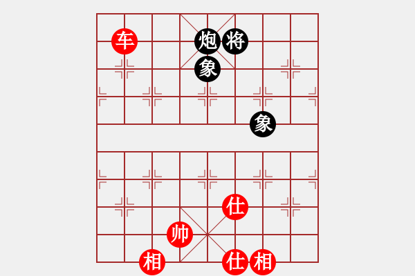 象棋棋谱图片：蒋川（红）先和 王广显（黑）澄迈 - 步数：159 