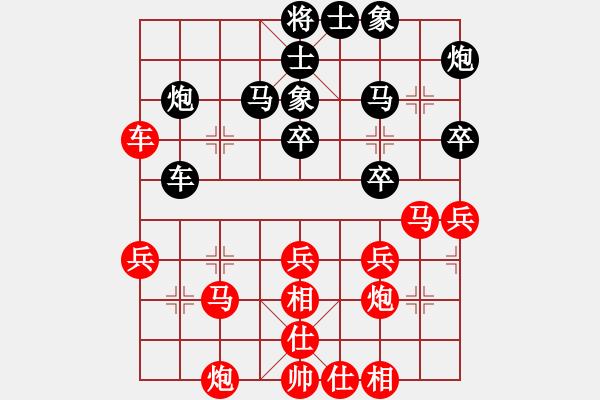 象棋棋谱图片：蒋川（红）先和 王广显（黑）澄迈 - 步数：40 