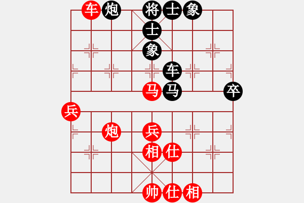 象棋棋谱图片：蒋川（红）先和 王广显（黑）澄迈 - 步数：80 