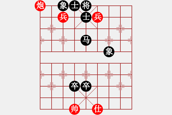 象棋棋譜圖片：破蒼(月將)-負(fù)-仙人指錯(cuò)路(日帥) - 步數(shù)：120 