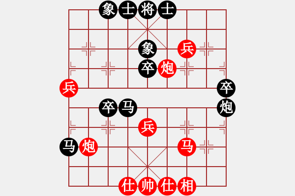 象棋棋譜圖片：破蒼(月將)-負(fù)-仙人指錯(cuò)路(日帥) - 步數(shù)：50 