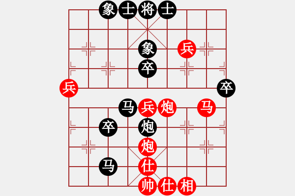 象棋棋譜圖片：破蒼(月將)-負(fù)-仙人指錯(cuò)路(日帥) - 步數(shù)：60 