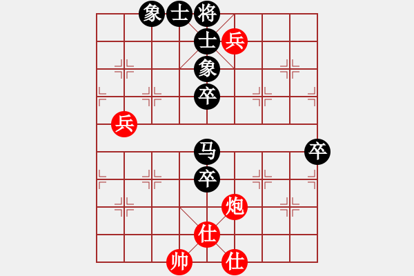 象棋棋譜圖片：破蒼(月將)-負(fù)-仙人指錯(cuò)路(日帥) - 步數(shù)：80 