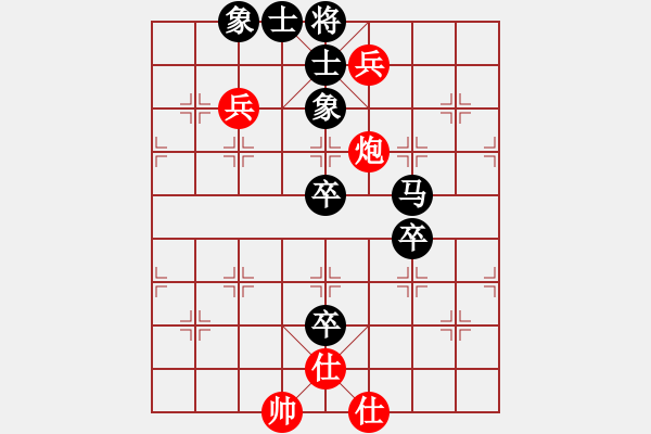 象棋棋譜圖片：破蒼(月將)-負(fù)-仙人指錯(cuò)路(日帥) - 步數(shù)：90 